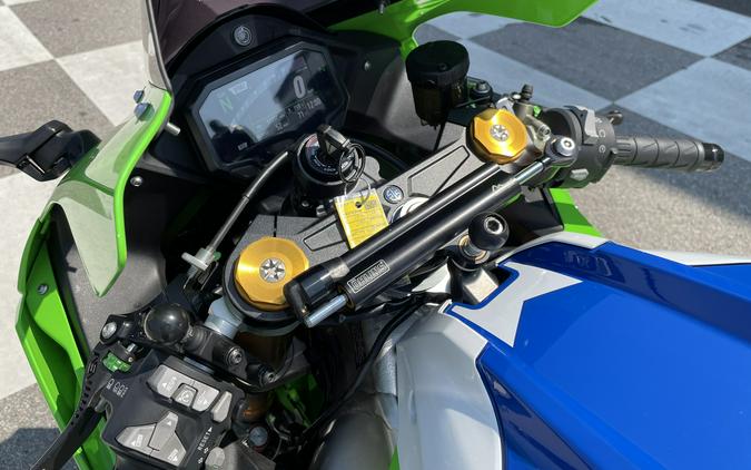 2024 Kawasaki Ninja® ZX™-10R 40th Anniversary Edition ABS