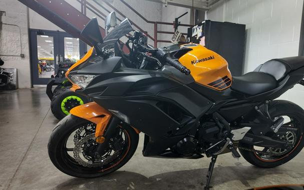 2025 Kawasaki EX 650 PSFAN