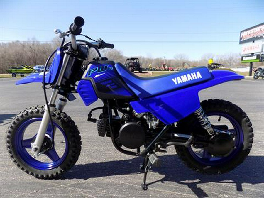 2024 Yamaha PW50