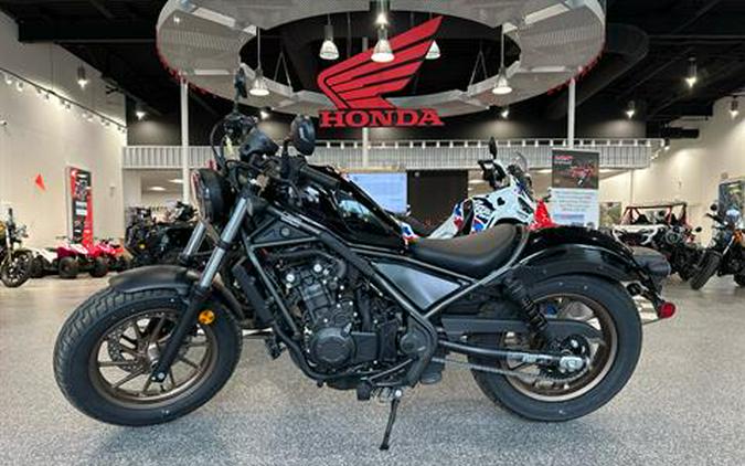 2024 Honda Rebel 300 ABS