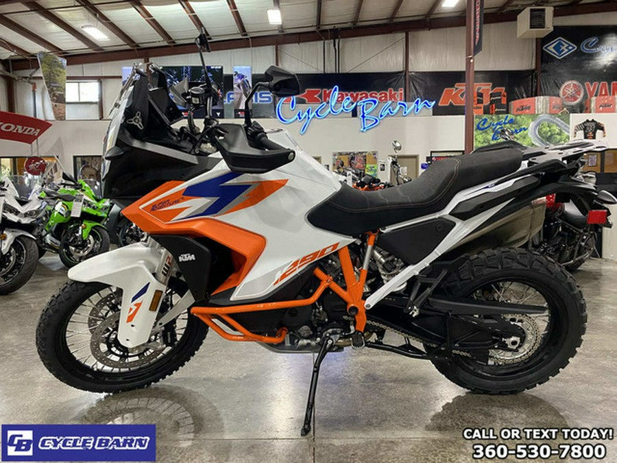 2024 KTM Super Adventure 1290 R