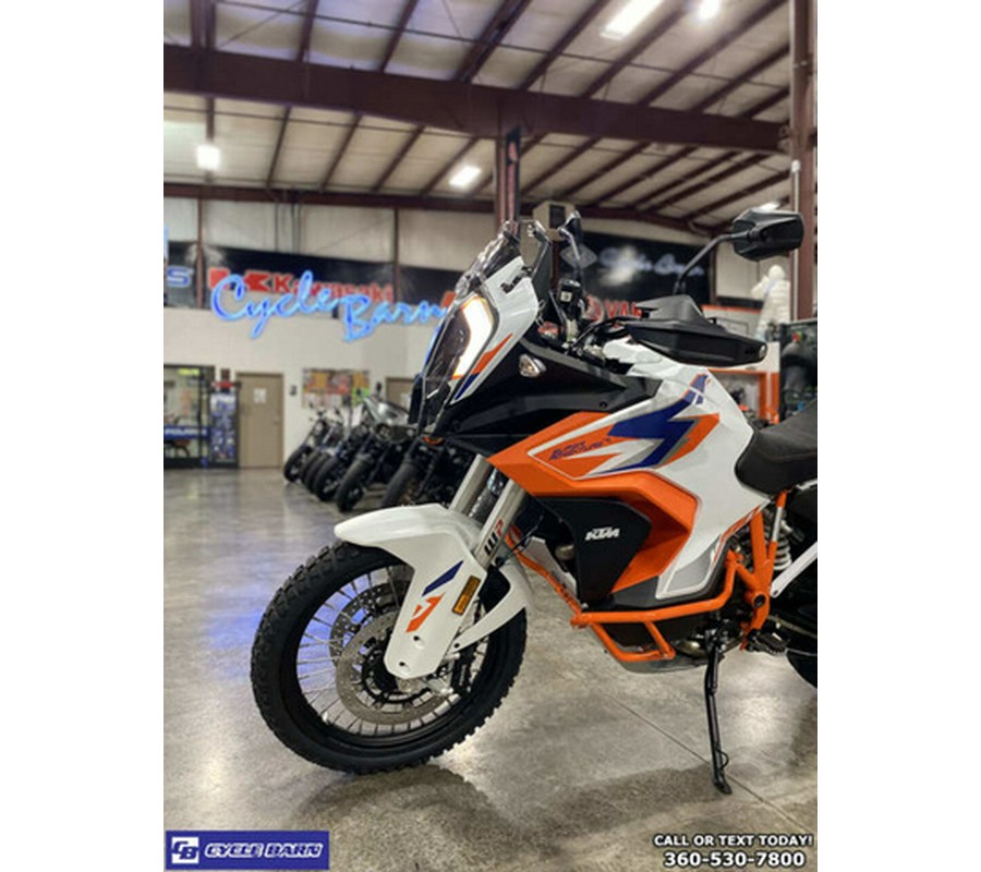 2024 KTM Super Adventure 1290 R