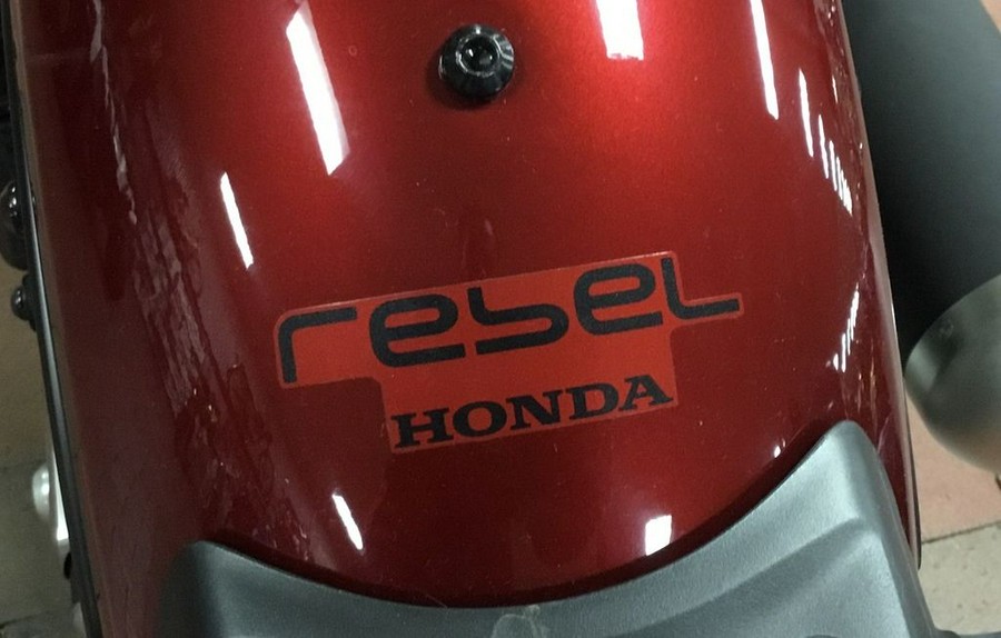 2023 Honda® Rebel 300 ABS