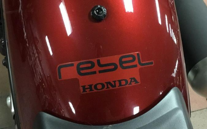 2023 Honda® Rebel 300 ABS