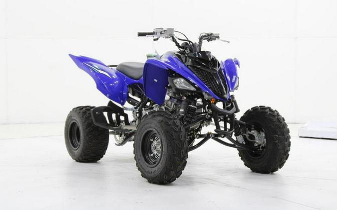 2026 Yamaha Raptor 700R