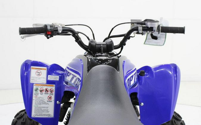 2026 Yamaha Raptor 700R