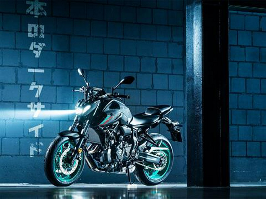 2023 Yamaha MT-07