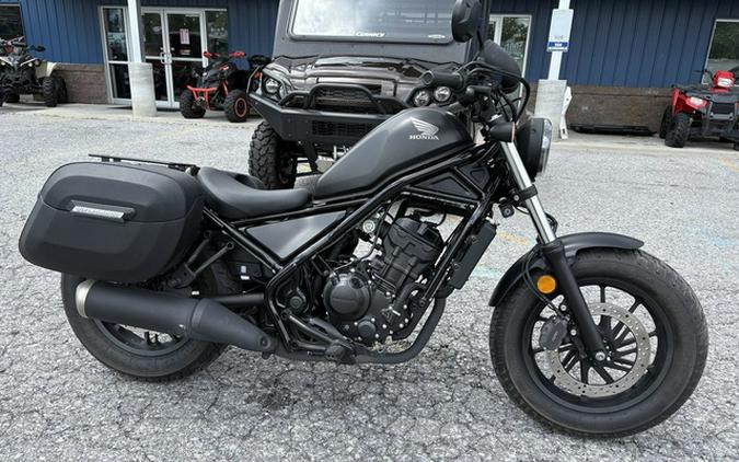 2021 Honda Rebel 300 ABS