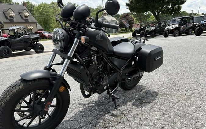 2021 Honda Rebel 300 ABS
