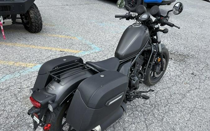 2021 Honda Rebel 300 ABS