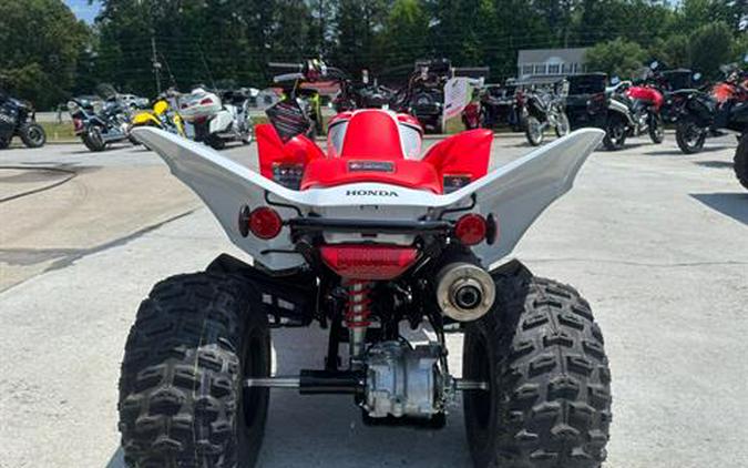 2024 Honda TRX250X