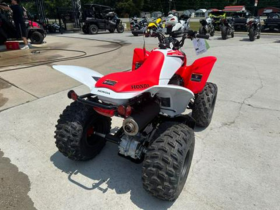 2024 Honda TRX250X