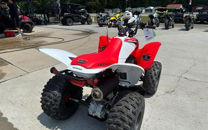 2024 Honda TRX250X