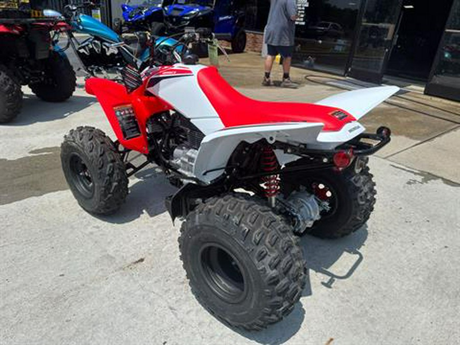 2024 Honda TRX250X