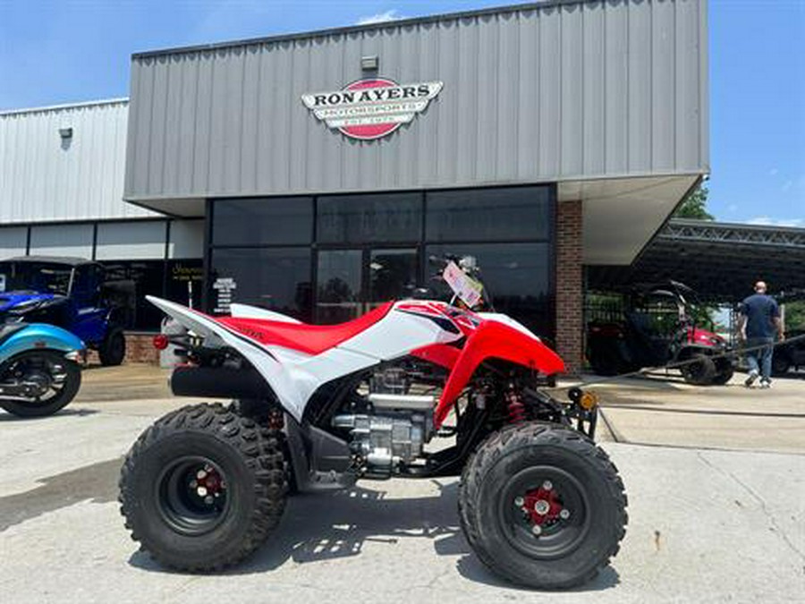 2024 Honda TRX250X