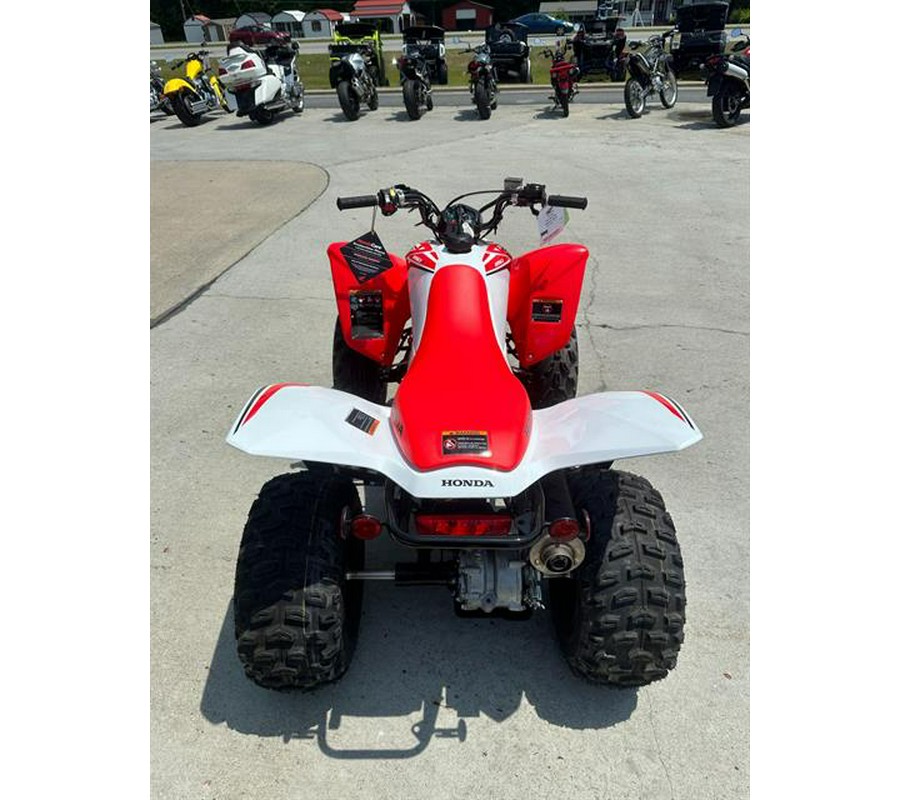 2024 Honda TRX250X