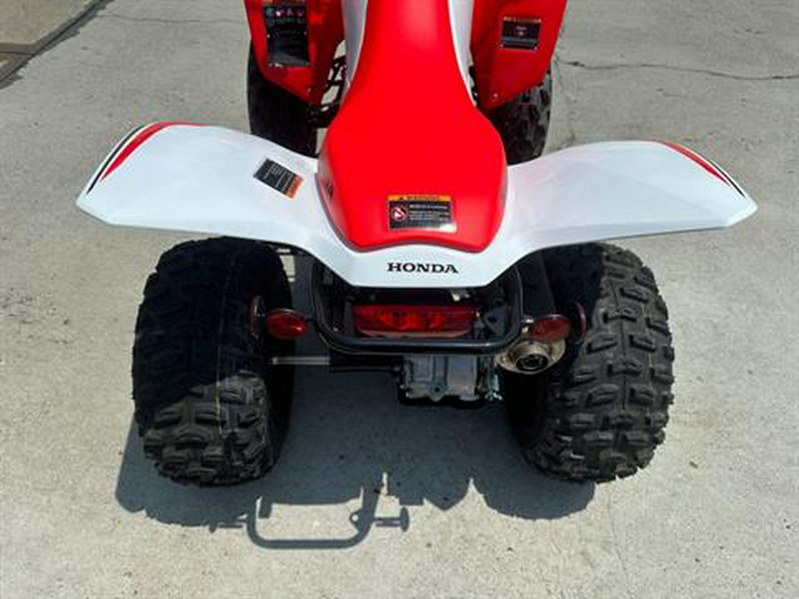 2024 Honda TRX250X