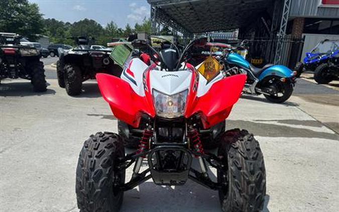 2024 Honda TRX250X