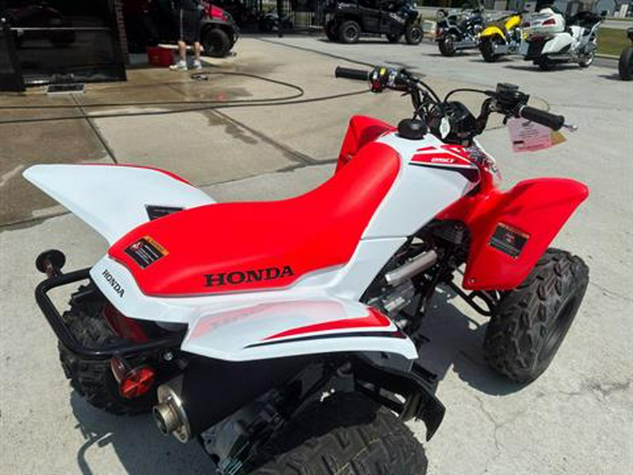 2024 Honda TRX250X