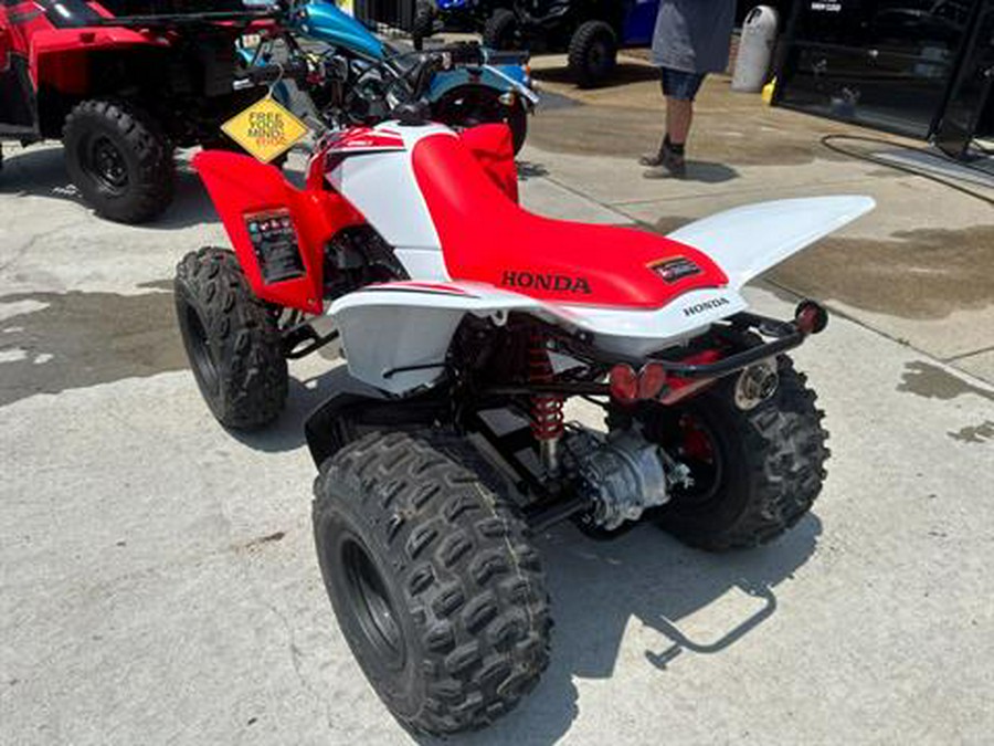 2024 Honda TRX250X