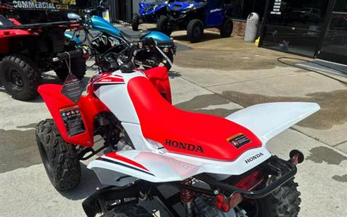 2024 Honda TRX250X