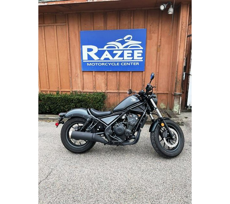 2025 Honda Rebel® 500