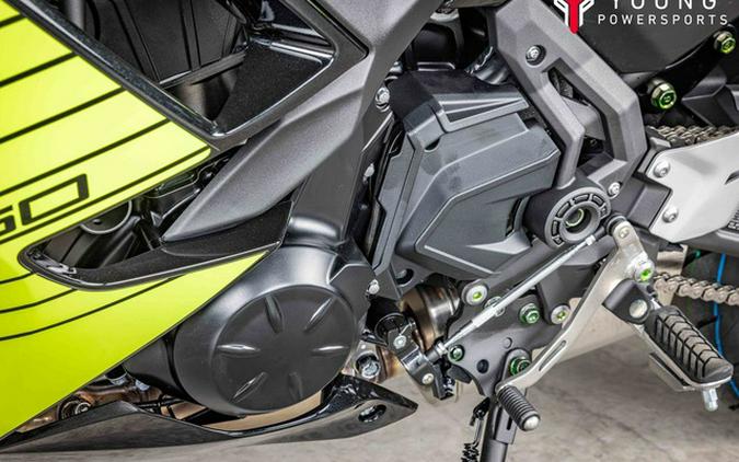 2026 Kawasaki Ninja 650 ABS