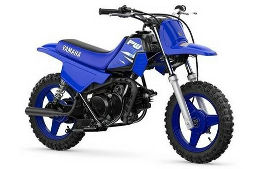 2025 Yamaha PW 50