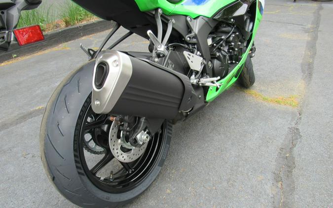 2026 Kawasaki Ninja® ZX™-6R ABS