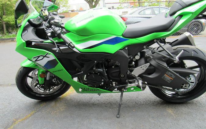 2026 Kawasaki Ninja® ZX™-6R ABS