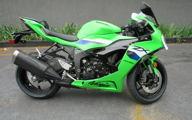 2026 Kawasaki Ninja® ZX™-6R ABS