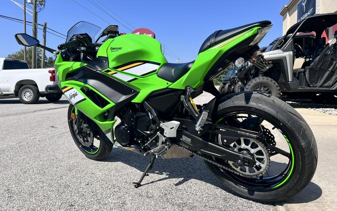 2025 Kawasaki Ninja® 650 KRT Edition ABS