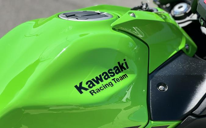 2025 Kawasaki Ninja® 650 KRT Edition ABS