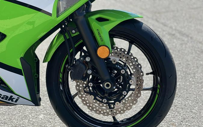 2025 Kawasaki Ninja® 650 KRT Edition ABS