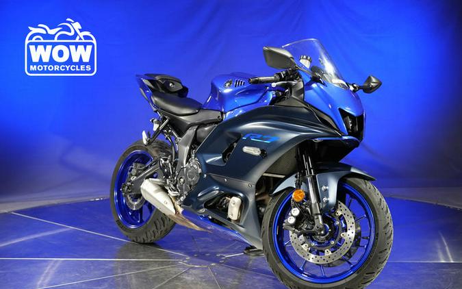 2022 Yamaha YZF R7