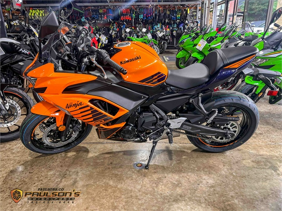 2025 Kawasaki Ninja® 650 ABS