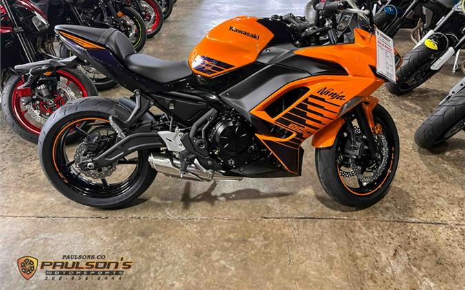 2025 Kawasaki Ninja® 650 ABS