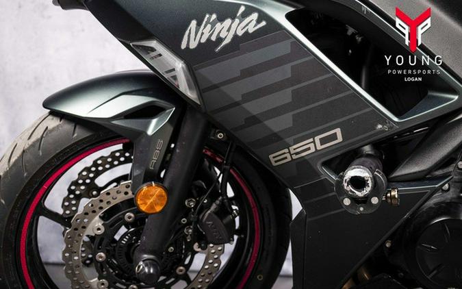 2025 Kawasaki Ninja 650 ABS
