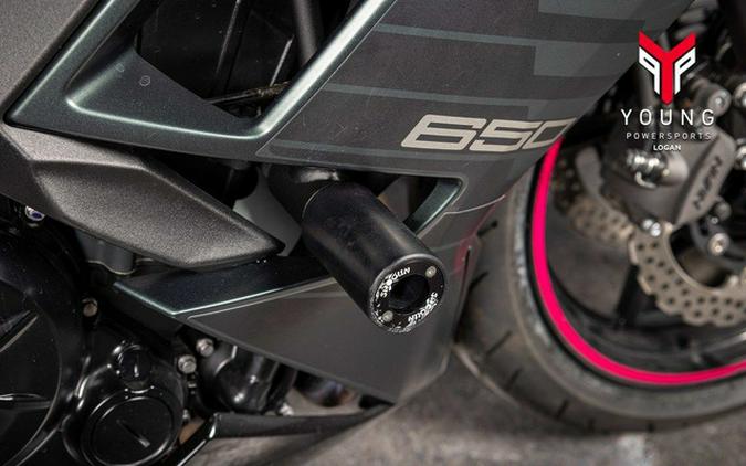 2025 Kawasaki Ninja 650 ABS