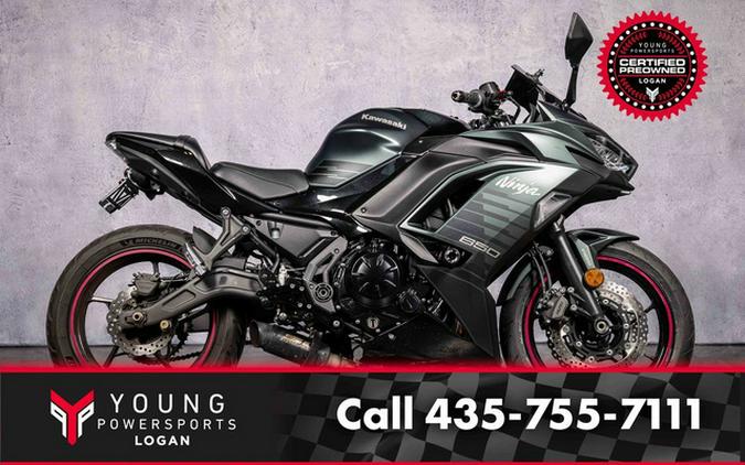 2025 Kawasaki Ninja 650 ABS
