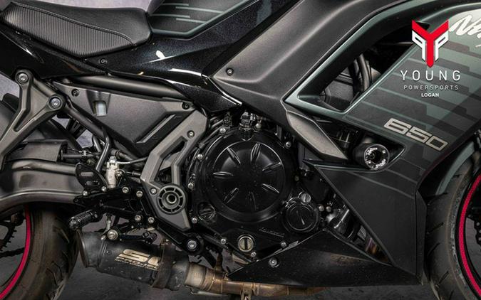 2025 Kawasaki Ninja 650 ABS