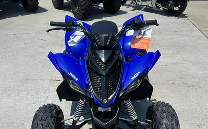 2024 Yamaha Raptor 110