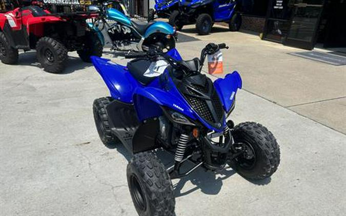 2024 Yamaha Raptor 110