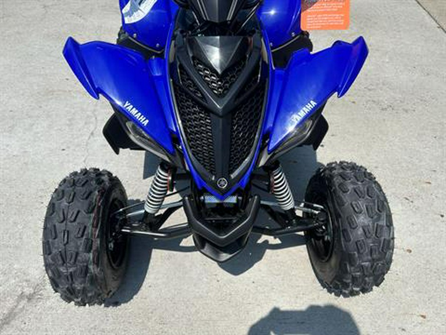 2024 Yamaha Raptor 110