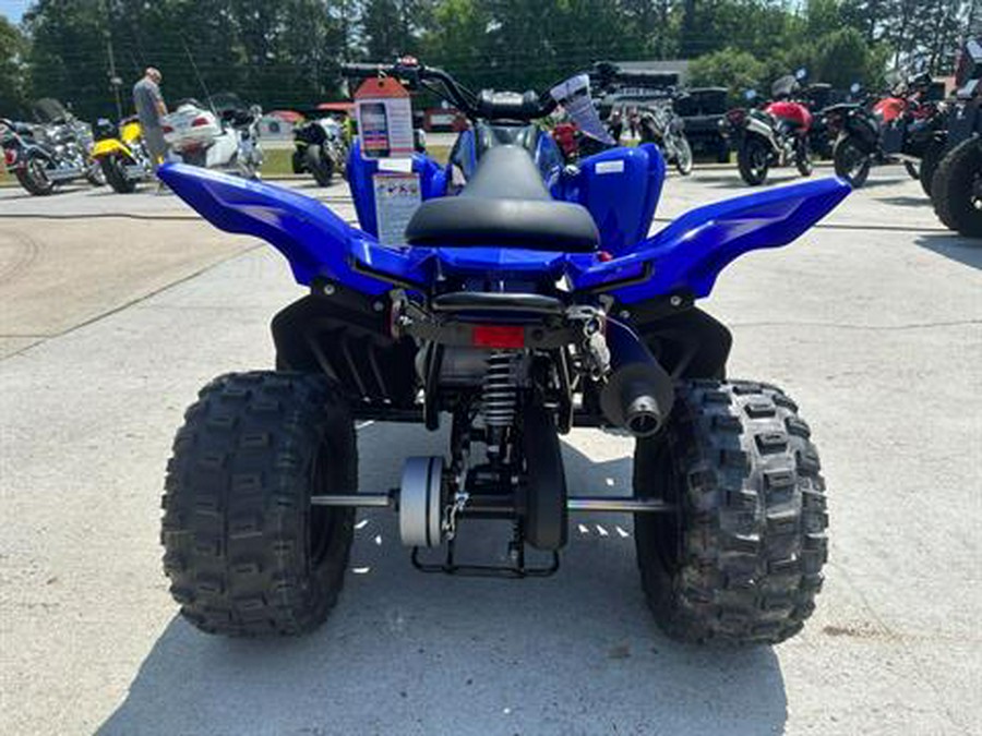 2024 Yamaha Raptor 110