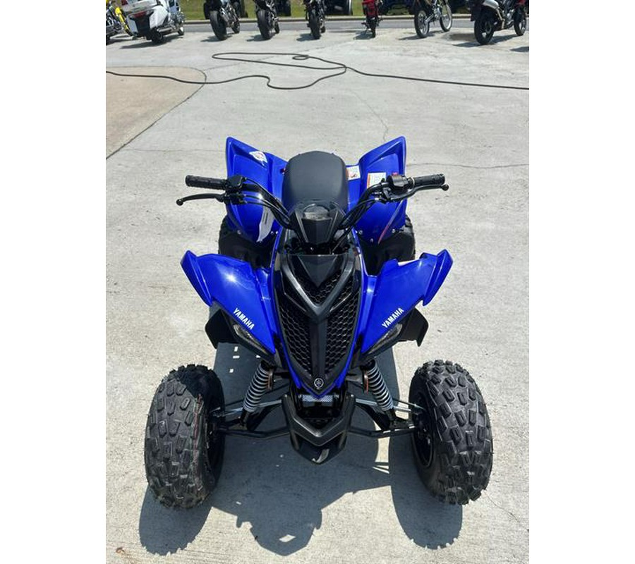 2024 Yamaha Raptor 110