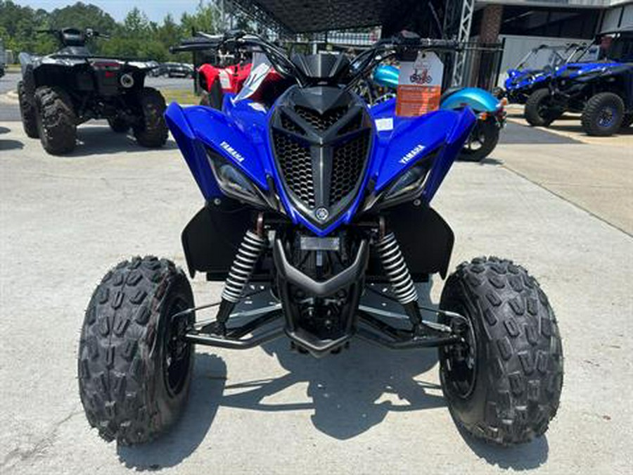 2024 Yamaha Raptor 110