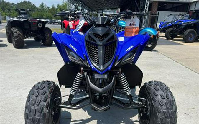 2024 Yamaha Raptor 110