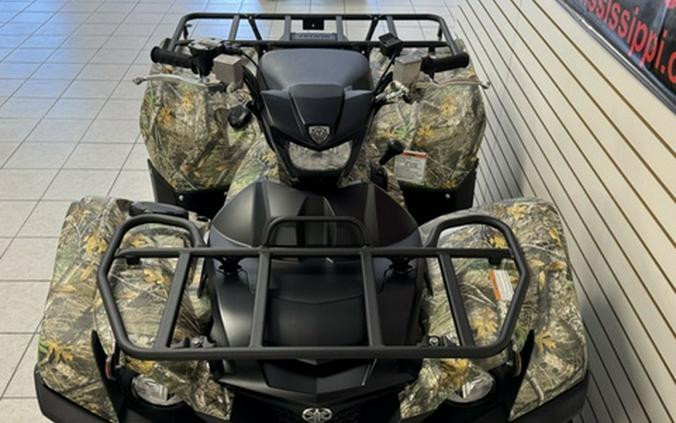 2024 Yamaha Grizzly EPS