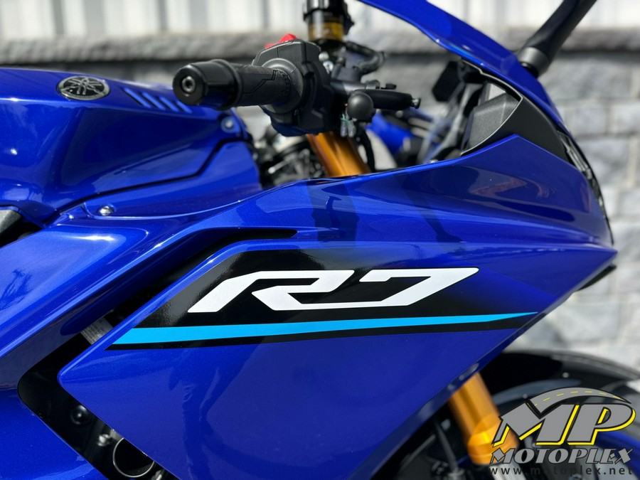 2026 Yamaha YZF-R7